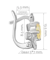 Женские Серьги_Серебро .925_ОПАЛ__2-Лазурит-Онлайн