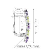 Женские Серьги_Серебро .925_АМЕТИСТ__2-Лазурит-Онлайн