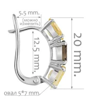 Женские Серьги_Серебро .925_ЦИТРИН__2-Лазурит-Онлайн