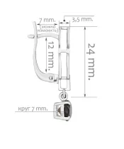 Женские Серьги_Серебро .925_РАУХТОПАЗ__2-Лазурит-Онлайн
