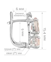 Женские Серьги_Серебро .925_КВАРЦ_Нанокристалл_2-Лазурит-Онлайн