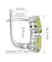 Женские Серьги_Серебро .925_ХРИЗОЛИТ__2-Лазурит-Онлайн