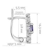 Женские Серьги_Серебро .925_ИОЛИТ_Нанокристалл_2-Лазурит-Онлайн