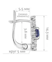 Женские Серьги_Серебро .925_КИАНИТ_Нанокристалл_2-Лазурит-Онлайн