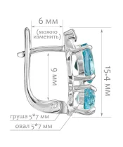 Женские Серьги_Серебро .925_ТОПАЗ_Нанокристалл_2-Лазурит-Онлайн