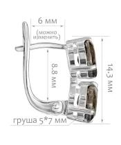 Женские Серьги_Серебро .925_РАУХТОПАЗ__2-Лазурит-Онлайн