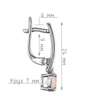 Женские Серьги_Серебро .925_КВАРЦ__4-Лазурит-Онлайн