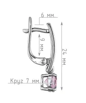 Женские Серьги_Серебро .925_АМЕТИСТ__4-Лазурит-Онлайн