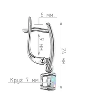 Женские Серьги_Серебро .925_ОПАЛ__4-Лазурит-Онлайн