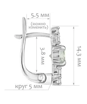 Женские Серьги_Серебро .925_ТОПАЗ_Нанокристалл_2-Лазурит-Онлайн