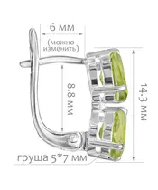 Женские Серьги_Серебро .925_ХРИЗОЛИТ__2-Лазурит-Онлайн
