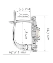 Женские Серьги_Серебро .925_КВАРЦ_Нанокристалл_2-Лазурит-Онлайн