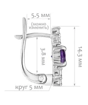 Женские Серьги_Серебро .925_АМЕТИСТ_Нанокристалл_2-Лазурит-Онлайн