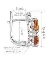 Женские Серьги_Серебро .925_ЦИТРИН_Нанокристалл_2-Лазурит-Онлайн