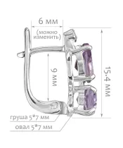 Женские Серьги_Серебро .925_АМЕТИСТ_Нанокристалл_2-Лазурит-Онлайн