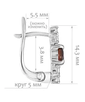 Женские Серьги_Серебро .925_ГРАНАТ_Нанокристалл_2-Лазурит-Онлайн