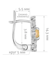 Женские Серьги_Серебро .925_ОПАЛ_Нанокристалл_2-Лазурит-Онлайн