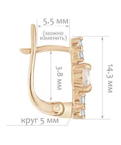 Женские Серьги_Серебро .925_КВАРЦ_Нанокристалл_2-Лазурит-Онлайн