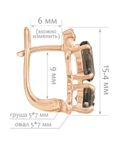 Женские Серьги_Серебро .925_РАУХТОПАЗ_Нанокристалл_2-Лазурит-Онлайн