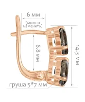Женские Серьги_Серебро .925_РАУХТОПАЗ__2-Лазурит-Онлайн