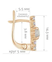 Женские Серьги_Серебро .925_ЛУННЫЙ КАМЕНЬ_Нанокристалл_2-Лазурит-Онлайн