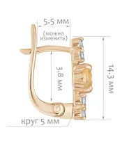 Женские Серьги_Серебро .925_ОПАЛ_Нанокристалл_2-Лазурит-Онлайн