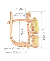 Женские Серьги_Серебро .925_ОПАЛ_Нанокристалл_2-Лазурит-Онлайн