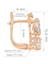 Женские Серьги_Серебро .925_КВАРЦ_Нанокристалл_2-Лазурит-Онлайн