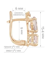 Женские Серьги_Серебро .925_КВАРЦ_Нанокристалл_2-Лазурит-Онлайн