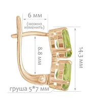 Женские Серьги_Серебро .925_ХРИЗОЛИТ__2-Лазурит-Онлайн