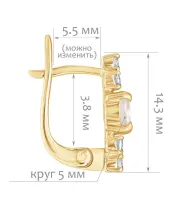Женские Серьги_Серебро .925_КВАРЦ_Нанокристалл_2-Лазурит-Онлайн