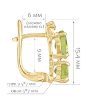 Женские Серьги_Серебро .925_ХРИЗОЛИТ_Нанокристалл_2-Лазурит-Онлайн