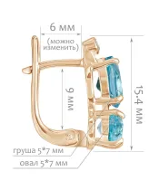Женские Серьги_Серебро .925_ТОПАЗ_Нанокристалл_2-Лазурит-Онлайн