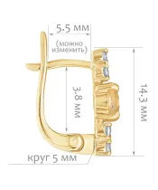 Женские Серьги_Серебро .925_ОПАЛ_Нанокристалл_2-Лазурит-Онлайн