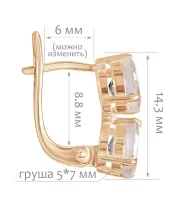 Женские Серьги_Серебро .925_КВАРЦ__2-Лазурит-Онлайн