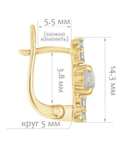 Женские Серьги_Серебро .925_ЛУННЫЙ КАМЕНЬ_Нанокристалл_2-Лазурит-Онлайн