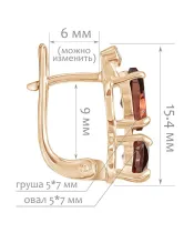 Женские Серьги_Серебро .925_ГРАНАТ_Нанокристалл_2-Лазурит-Онлайн