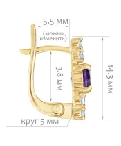 Женские Серьги_Серебро .925_АМЕТИСТ_Нанокристалл_2-Лазурит-Онлайн