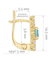 Женские Серьги_Серебро .925_ТОПАЗ_Нанокристалл_2-Лазурит-Онлайн
