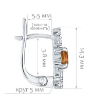 Женские Серьги_Серебро .925_ЦИТРИН_Нанокристалл_2-Лазурит-Онлайн
