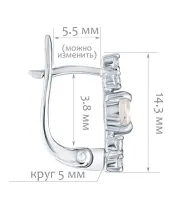 Женские Серьги_Серебро .925_КВАРЦ_Нанокристалл_2-Лазурит-Онлайн