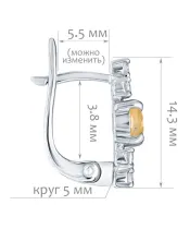 Женские Серьги_Серебро .925_ОПАЛ_Нанокристалл_2-Лазурит-Онлайн