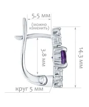 Женские Серьги_Серебро .925_АМЕТИСТ_Нанокристалл_2-Лазурит-Онлайн