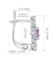 Женские Серьги_Серебро .925_АМЕТИСТ_Нанокристалл_2-Лазурит-Онлайн