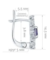 Женские Серьги_Серебро .925_ИОЛИТ_Нанокристалл_2-Лазурит-Онлайн
