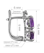Женские Серьги_Серебро .925_АМЕТИСТ_Нанокристалл_2-Лазурит-Онлайн