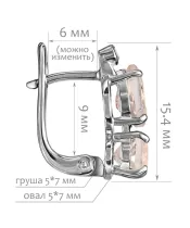 Женские Серьги_Серебро .925_КВАРЦ_Нанокристалл_2-Лазурит-Онлайн