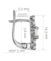 Женские Серьги_Серебро .925_КВАРЦ_Нанокристалл_2-Лазурит-Онлайн