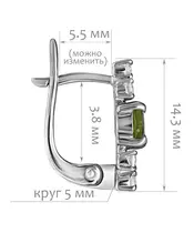 Женские Серьги_Серебро .925_ХРОМДИОПСИД_Нанокристалл_2-Лазурит-Онлайн