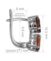 Женские Серьги_Серебро .925_ГРАНАТ__2-Лазурит-Онлайн